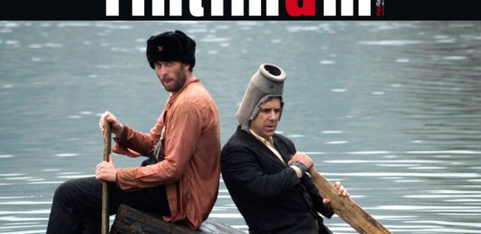 Tintimam nº01